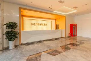 Kaiman International Hotel - 0