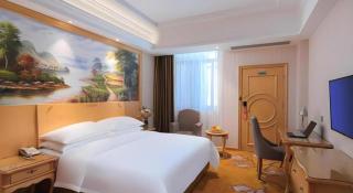 Vienna Hotel Anhui Jixi High-Speed Railway Station - 4
