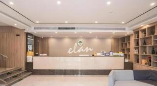Green Tree Inn Nanjing Xinjiekou Wangfu Avenue - 8