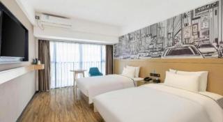 City Comfort Inn Luzhou Jiangyang District Wancheng International - 1