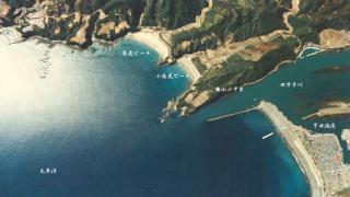 Shimanto Yamamizuki - Vacation STAY 36948v - 1