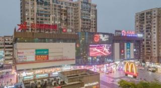 City Comfort Premier Hotel Nanning Guangxi University Zoo Metro Station - 2