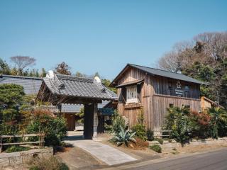Guesthouse Kominka Eguchiya - Vacation STAY 49007v - 1