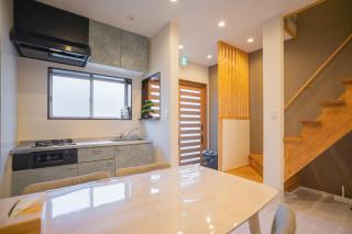 "Fuyugenkaku"Oimazato 1-5-3 - Vacation STAY 20198 - 5