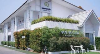 NanNakara Boutique Hotel - 1
