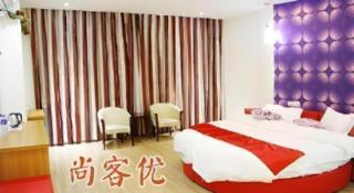 Thank Inn Plus Hotel Jiangyin University - 1