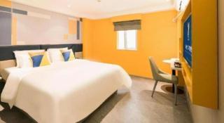 7 Days Inn Nanjing Railway Station Xin Mo Fan Road Subway Station Branch - 2