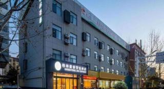 GreenTree Inn Anhui Bozhou West Guangming Road Tangwang Avenue Shall Hotel - 3