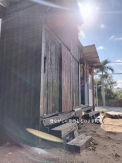Cabochon Camp - Vacation STAY 69145v - 6
