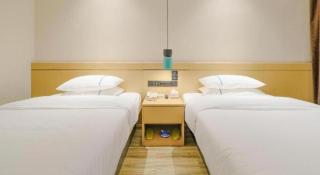 City Comfort Inn Wuhan Wansongyuan Wangjiadun East Metro - 1