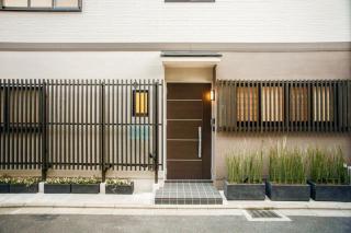 Kyo Suite Hanano - Vacation STAY 84353 - 7