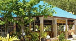 OYO 658 Peamsook​ Resort​ - 3