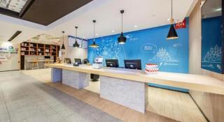 Ibis Nanchang Zhongshan Road Pedestrian Street Hotel - 6
