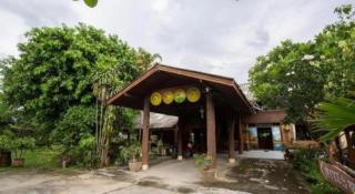 OYO 909 Guiding Star Resort - 2