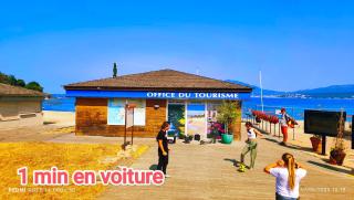F2 tout confort, les pieds dans l'eau, PORTICCIO - 3