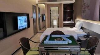 IU Hotel·Chongqing XinPAI·fang Fortune Centre - 2
