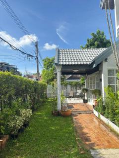 ACHIRA Nimman House - 1