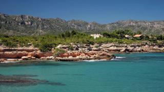Amarella Costa Dorada - Apartamentos privados en villa mediterránea con amplia piscina y zonas BBQ - 1