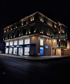 Urban Stay AL-Amwaj - 9