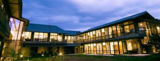 Kyoto Utano Youth Hostel - Kyoto - 4