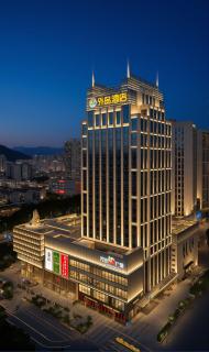 龙岩外岛城市酒店 - 0