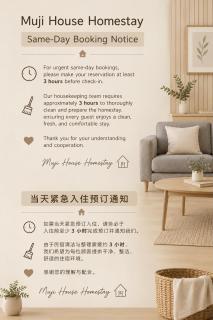 muji house d'aman residence alor setar - 4
