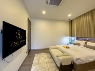 Singh-gular Villa - Chiang Mai - 7