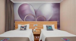 Pai Hotel Nanjing West Shengtai Road Subway Station - 1