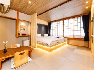 Nara Ryokan - 9