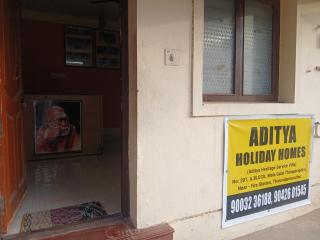 Aditya Holiday Homes Thiruvidaimaruthur - 1