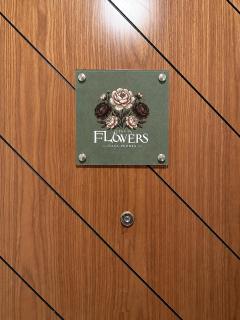 The Flowers - Casa Peonia - 2
