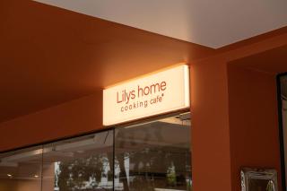 Lilybeth Hotel Pratunam - 6