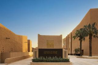 Bab Samhan, a Luxury Collection Hotel, Diriyah - 9