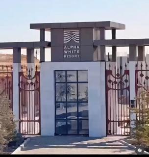 Alpha White Resort - 0
