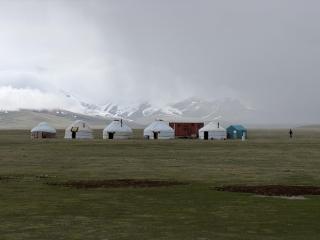 Shilbili travel - 0