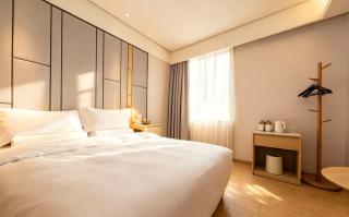 JI Hotel (Shanghai The Bund Jiujiang Road) - 2