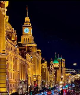 JI Hotel (Shanghai The Bund Jiujiang Road) - 7