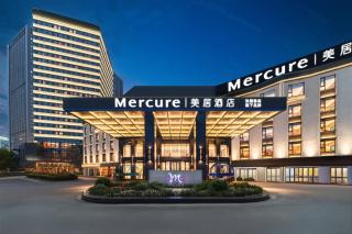 Mercure Shanghai Xuhui Caohejing - 1