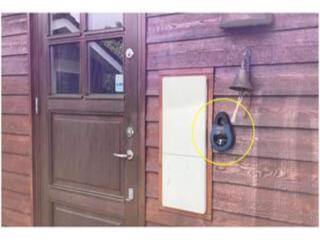 4 star holiday home in Ulfborg - 8