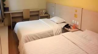 7 Days Inn Turpan Shanshan Kumtag Desert - 7