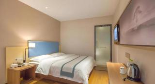 JTOUR Inn Wuhan Wusheng Road Metro CapitaLand Plaza - 1