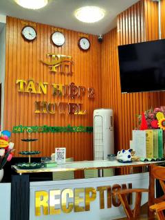 Tân Hiệp 2 Hotel - 7