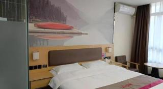 Thank Inn Hotel Hubei Huanggang Hong'an County Hong'an No.1 Middle School - 4