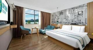 City Comfort Inn Shaoguan Biguiyuan Phoenix City Gold Village - 1