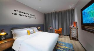 Premier City Comfort Hotel Suizhou Wuyue Plaza - 1