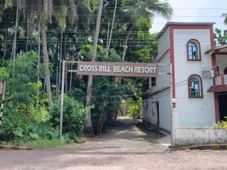 Cross Bill Beach Resort - 9