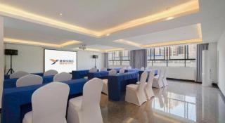 Borrman Hotel Chongzuo Guangxi Normal University for Nationalities -  - 1