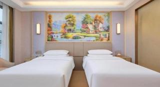 Vienna Hotel Guizhou Liupanshui Shuicheng Ancient Town - 3