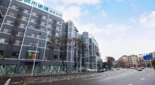 City Comfort Inn Yichang Wanda Plaza Yunhe Park - 8