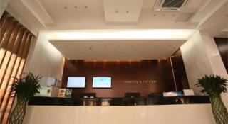 City Comfort Inn Wuhan Han'Nan Pedestrian Street - 1